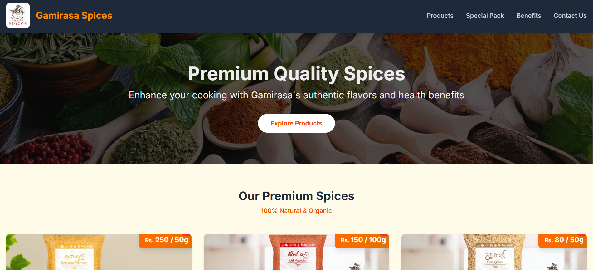 Gemirasa Spices Website